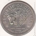 28-5 Гайана 1 доллар 1970г. КМ # 36 медно-никелевая 35,5мм