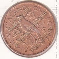 26-131 Новая Зеландия 1 пенни 1946г. KM# 13 бронза 9,56гр  31,0мм
