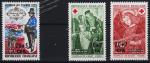 Реюньон Французский годовой набор 3 марки 1970г. YVERT №390-392** MNH OG (10-40)