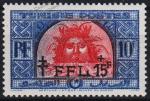 Тунис Французский 1 марка п/с 1949г. YVERT №333* MLH OG (10-51в)