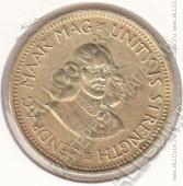 32-169 Южная Африка 1/2 цента 1963г. КМ # 56 латунь  5,0гр. - 32-169 Южная Африка 1/2 цента 1963г. КМ # 56 латунь  5,0гр.
