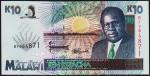 Малави 10 квача 1995г. P.31 UNC