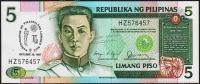 Филиппины 5 песо 1987г. Р.176 UNC