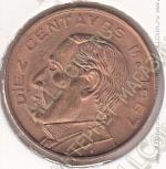 27-36 Мексика 10 сентаво 1967г. КМ #433 бронза 5,5 гр. 23,5мм