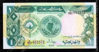 Судан 1 фунт 1987г. P.39 UNC