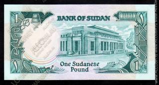 Судан 1 фунт 1987г. P.39 UNC - Судан 1 фунт 1987г. P.39 UNC
