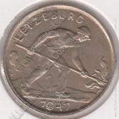 16-18 Люксембург 1 франк 1947г. Медно-никелевая - 16-18 Люксембург 1 франк 1947г. Медно-никелевая