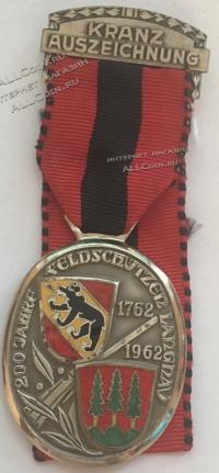 #127 Швейцария спорт Медаль Знаки