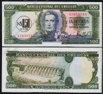 Уругвай 0,50 новых песо 1975г. P.54 UNC на 500 песо 1967г.