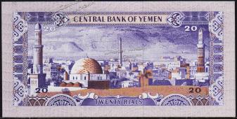 Йемен 20 риалов 1983г. P.19a - UNC - Йемен 20 риалов 1983г. P.19a - UNC