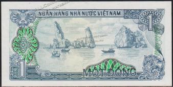 Вьетнам 1 донг 1985г. P.90 UNC - Вьетнам 1 донг 1985г. P.90 UNC