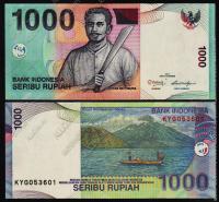 Индонезия 1000 рупий 2011г. P.141k - UNC