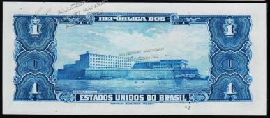Банкнота Бразилия 1 крузейро 1944 года. Р.132 UNC - Банкнота Бразилия 1 крузейро 1944 года. Р.132 UNC