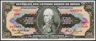 Банкнота Бразилия 500 крузейро 1955-60 года. P.164d - UNC - Банкнота Бразилия 500 крузейро 1955-60 года. P.164d - UNC