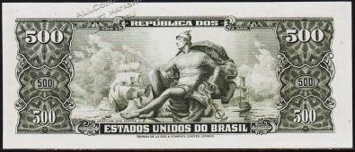 Банкнота Бразилия 500 крузейро 1955-60 года. P.164d - UNC - Банкнота Бразилия 500 крузейро 1955-60 года. P.164d - UNC