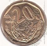22-180 Южная Африка 20 центов 2005г. КМ# 293 UNC сталь покрытая бронзой 3,5гр. 19мм
