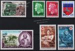 Реюньон Французский годовой набор 7 марок 1969г. YVERT №383-389** MNH OG (10-41)