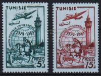 Тунис Французский 2 марки п/с 1949г. YVERT №331-332* MLH OG (Авиа)(10-51a)