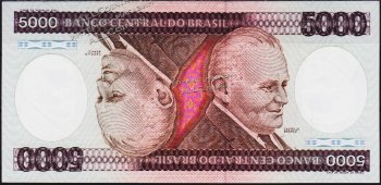 Банкнота Бразилия 5000 крузейро 1984 года. P.202c - UNC - Банкнота Бразилия 5000 крузейро 1984 года. P.202c - UNC