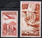 Мадагаскар Французский Авиа 2 марки п/с 1946г. YVERT №62-62А* MLH OG (1-59в)