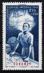 Дагомея Французская Авиа 1 марка п/с 1942г. YVERT №9** MNH OG (1-77в)