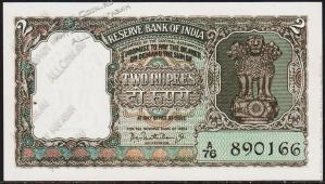 Индия 2 рупии 1962г. P.31 UNC (отверстия от скобы) - Индия 2 рупии 1962г. P.31 UNC (отверстия от скобы)