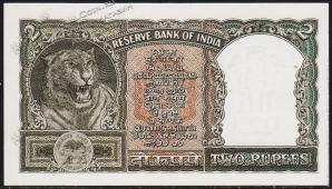 Индия 2 рупии 1962г. P.31 UNC (отверстия от скобы) - Индия 2 рупии 1962г. P.31 UNC (отверстия от скобы)