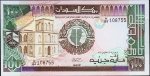 Банкнота Судан 100 фунтов 1989 года. P.44в - UNC