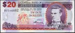 Банкнота Барбадос 20 долларов 2007 (2009 года.) P.69в - UNC