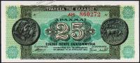 Греция 25000000 драхм 1944г. P.130(2) - AUNC