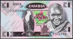 Замбия 1 квача 1986-88г. P.23а - UNC