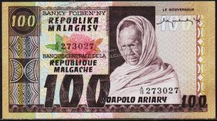 Мадагаскар 100 франков (20 ариари) 1974г. P.63 UNC - Мадагаскар 100 франков (20 ариари) 1974г. P.63 UNC