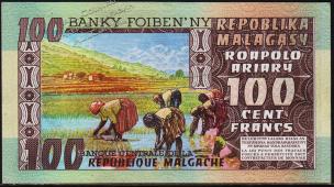 Мадагаскар 100 франков (20 ариари) 1974г. P.63 UNC - Мадагаскар 100 франков (20 ариари) 1974г. P.63 UNC