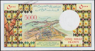 Банкнота Джибути 5000 франков 1979 года. P.38с - UNC - Банкнота Джибути 5000 франков 1979 года. P.38с - UNC
