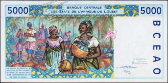 Банкнота Кот-д’Ивуар 5000 франков 1999 года. P.113A.i - UNC - Банкнота Кот-д’Ивуар 5000 франков 1999 года. P.113A.i - UNC