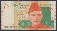 Банкнота Пакистан 20 рупий 2015г. Р.55i UNC 