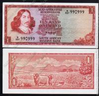 Южная Африка (ЮАР) 1 ранд 1975г. Р.116в - UNC