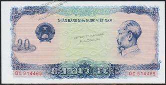 Вьетнам 20 донгов 1976г. P.83 UNC - Вьетнам 20 донгов 1976г. P.83 UNC