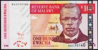 Малави 100 квача 2011г. P.54е - UNC