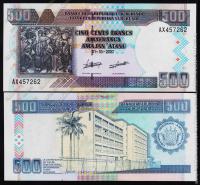 Бурунди 500 франков 2007г. P.38d - UNC