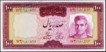 Банкнота Иран 100 риалов 1969-71 года. Р.86в - UNC