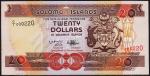 Соломоновы острова 20 долларов 1996г. P.21 UNC