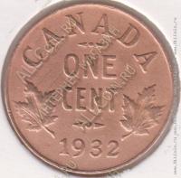 37-10 Канада 1 цент 1932г. KM# 28 бронза 3,24гр 19,10мм