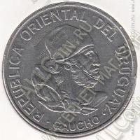23-106 Уругвай 100 новых песо 1989г. КМ # 95 нержавеющая сталь 7,56 гр. 25мм