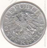 22-109 Австрия 2 шиллинга 1946г. КМ # 2872 алюминий 2,8гр. 28мм