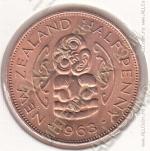 26-133 Новая Зеландия 1/2 пенни 1963г. KM# 23.2 бронза 5,6гр 25,4мм