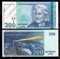 Литва 200 лит 1997г. P.63 UNC