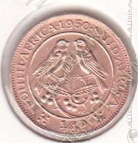 31-54 Южная Африка 1/4 пенни 1950г КМ # 32,1 бронза 