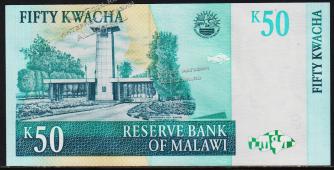 Малави 50 квача 2001г. P.45а - UNC - Малави 50 квача 2001г. P.45а - UNC