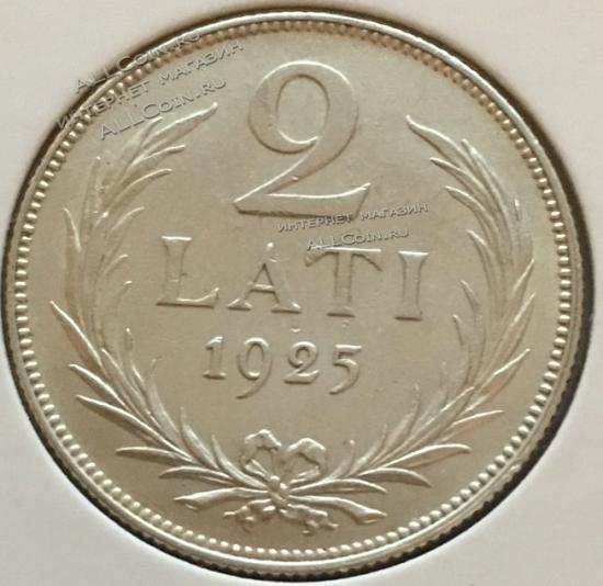 #083 Латвия 2 лата 1925г. Серебро.XF+ 